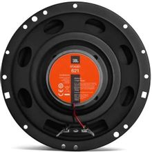 Динамики в Машину 16 См