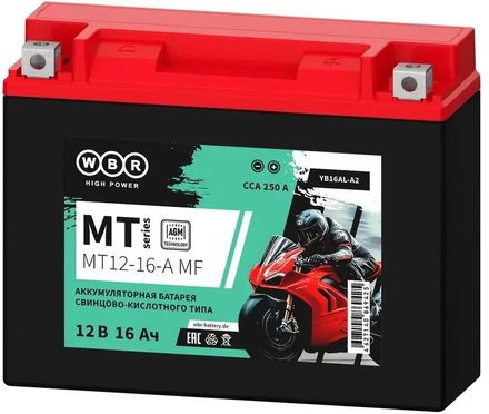 Аккумуляторная батарея WBR MT12-16-A MF для ИБП, 12В, 16Ач