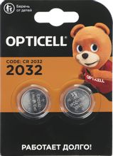 Изображение товара CR2032 Батарейка OPTICELL Professional 2032,  2 шт.