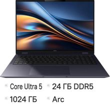 Изображение товара Ноутбук Honor MagicBook Pro 16 2024 IPS 16 Еще мощный мощный и стильный
