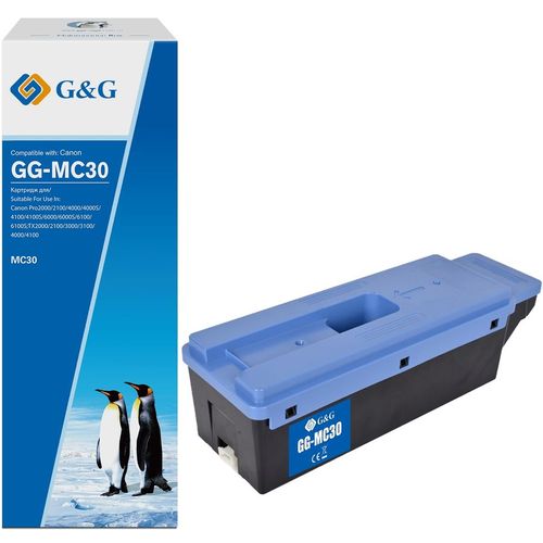 Бункер G&G GG-MC30 (MC-30) для Pro2000/2100/4000/4000S/4100/4100S/6000/6000S