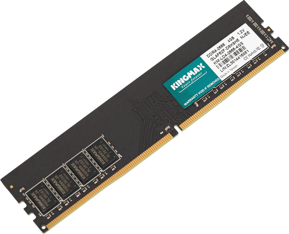 Ddr4 on sale 2666 4gb