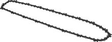 Изображение товара Цепь для цепных пил STIHL 36220060068, 68 звеньев, шаг 3/8"