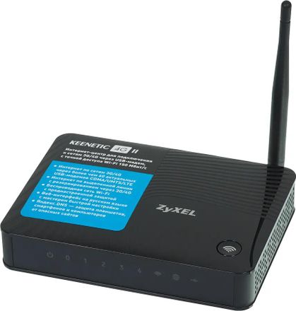 Интернет-центр ZyXEL Keenetic 4G II, черный