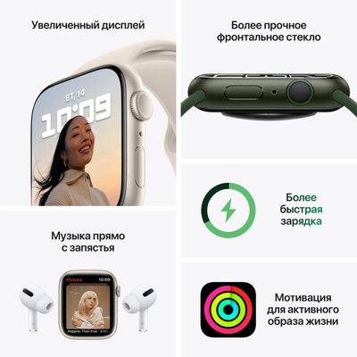 Harga apple clearance watch series 4