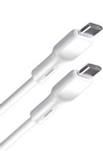 Изображение товара Кабель BORASCO USB Type-C 1м белый для быстрой зарядки и передачи данных
