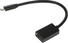 Изображение товара Кабель UGREEN micro USB (m) - USB (f), 0.15м, черный