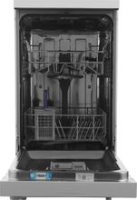 Посудомоечная машина Beko DVS050W01W, узкая, напольная, 44.8см ...