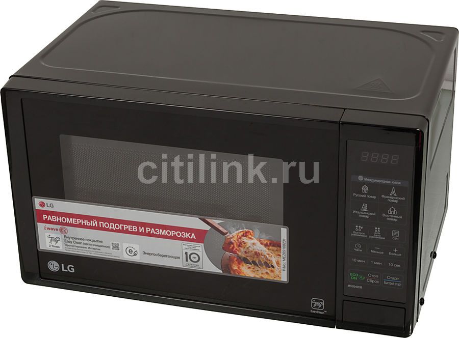 Lg top microwave 2043db