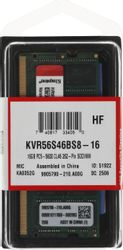Оперативная память Kingston Valueram KVR56S46BS8-16 DDR5 -  1x 16ГБ