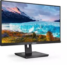 27インチ液晶モニター PHILIPS 273V7QDAB/11【スタンド無】㉜ 27
