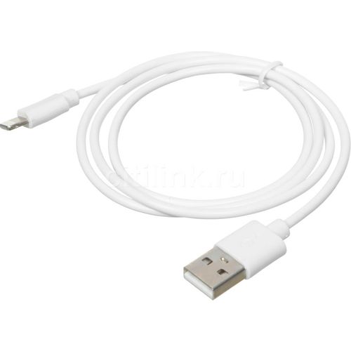 Кабель Buro Lightning (m) - USB (m), 0.8м, белый [bhp lightning 0.8]