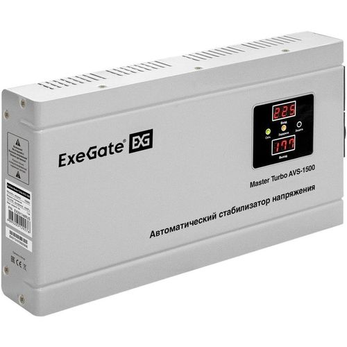 Стабилизатор напряжения EXEGATE Master Turbo AVS-1500 белый [ex291746rus]