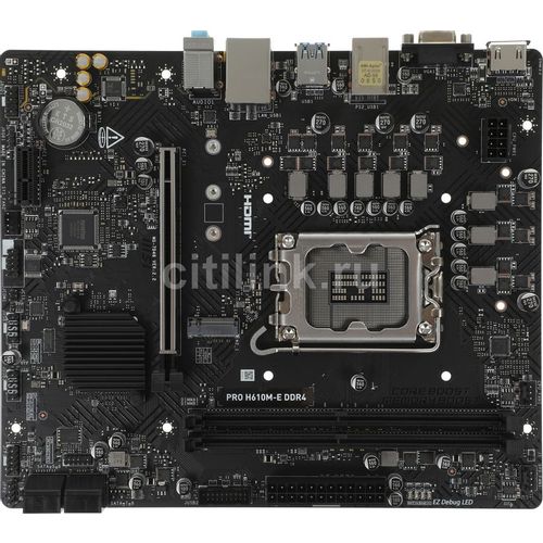 MSI MSI H610 PRO H610M-S DDR4 Micro ATX