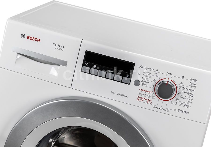 Купить Стиральную Машину Bosch Avantixx 6
