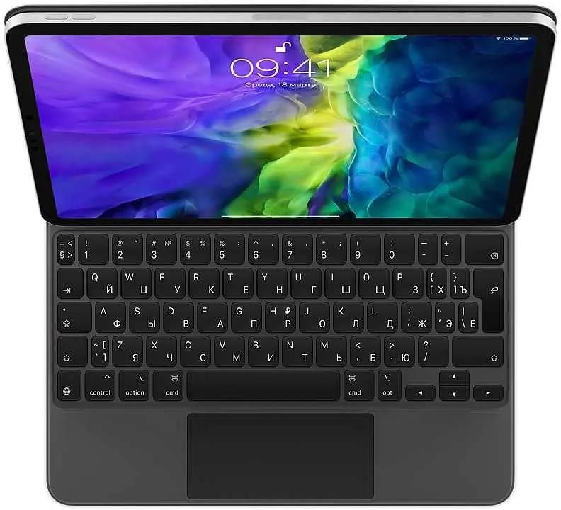 【新品同様品】iPad Pro Apple Magic Keyboard Клавиатура Apple Magic Keyboard with Trackpad для iPad Pro