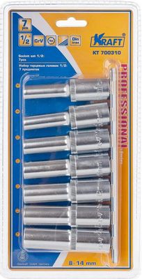 Набор головок   7 предметов 1/2" 8-14мм. высокие KRAFT