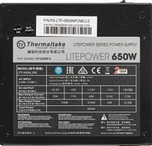 Блок питания Thermaltake LT-650P,  650Вт,  черный