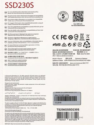 SSD Transcend 230S 256 2.5