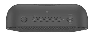 Sony xrs hot sale xb20