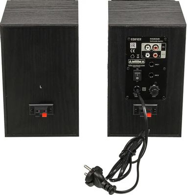 Edifier r1580db clearance