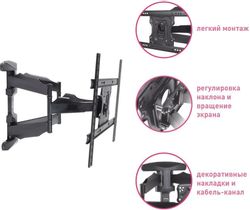 Кронштейн для телевизора Arm Media COBRA-60, 32-65", настенный, поворотно-выдвижной и наклонный, черный