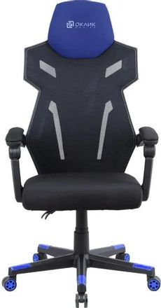 Кресло игровое Oklick 111G, сетка/ткань, до 150кг, черный/синий