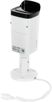 Камера видеонаблюдения IP Dahua DH-IPC-HFW2431TP-ZS,  1520p,  2.7 - 13.5 мм,  белый