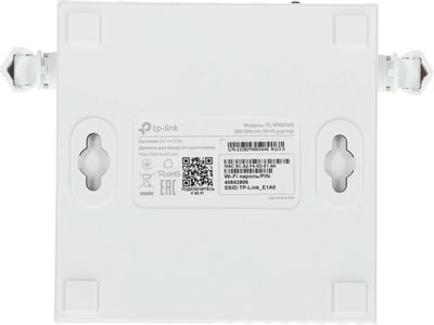 TP Link TL WR820N