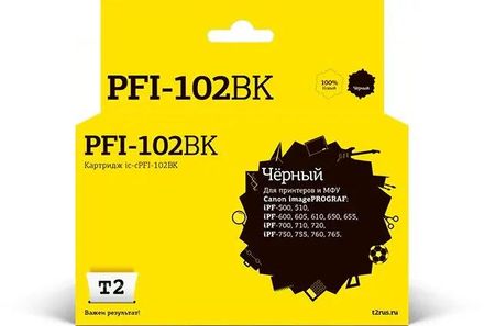 Картридж T2 IC-CPFI-102BK, PFI-102BK, черный / IC-CPFI-102BK
