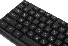 Клавиатура Defender Daily Hb-162, черный