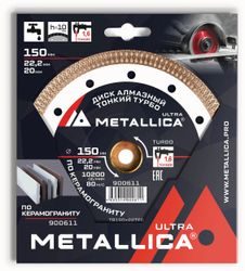 Алмазный диск METALLICA 900611, 150мм, по керамограниту