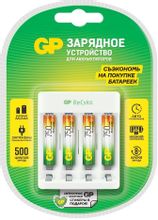 Изображение товара Зарядное устройство GP E411/75AAAHCCS-2CR1 для AA и AAA аккумуляторов