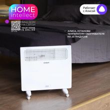 Конвектор Timberk Home Intellect T-EC1000-X2E-WF, белый