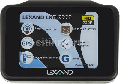 Lexand LRD купить видеорегистратор Lexand LRD см отзывы 0шт цены обзор