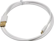Изображение товара Кабель  2A Square,  micro USB (m) -  USB (m),  1м,  2A,  белый