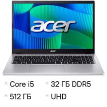 Изображение товара Ноутбук Acer Extensa 15 EX215-57-512N, 15.6", IPS, Intel Core i5 13420H 2.1ГГц, 8-ядерный, 32ГБ DDR5, 512ГБ SSD,  Intel UHD Graphics, без операционной системы,  серебристый [nx.ejber.009]