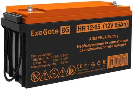 Аккумуляторная батарея EXEGATE EX282982 для ИБП,  12В,  65Ач [ex282982rus]