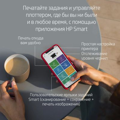 Плоттер HP Designjet T650, 36" [5hb10a] – купить в Ситилинк | 1411877