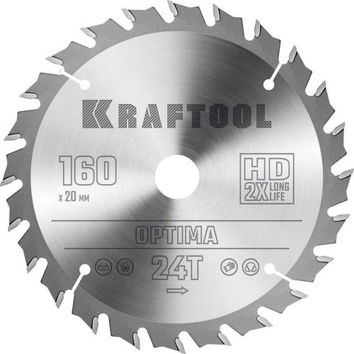 Пильный диск Kraftool 36951-160-20, 160мм, 20мм, по дереву