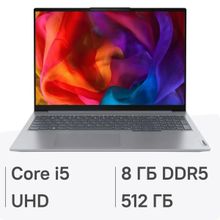 Изображение товара Ноутбук Lenovo Thinkbook 16 G6 IRL, 16", 2024, IPS, Intel Core i5 13420H 2.1ГГц, 8-ядерный, 8ГБ DDR5, 512ГБ SSD,  Intel UHD Graphics, без операционной системы,  серый [21kh00rrev]