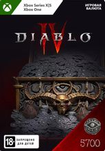 Изображение товара Пополнение игровой валюты Diablo IV 5700 Platinum для Xbox Live
