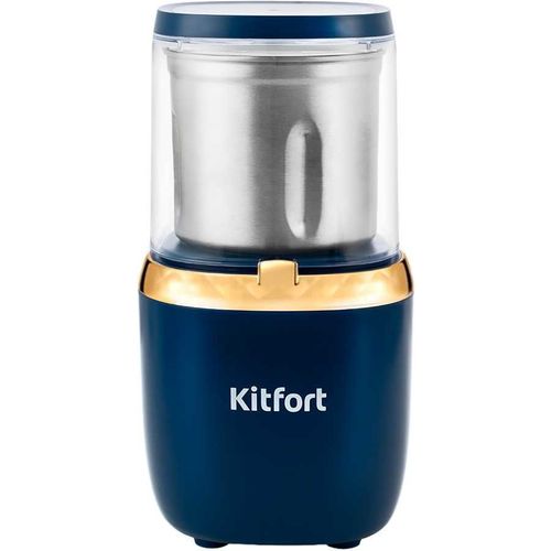 Кофемолка KitFort КТ-769, темно-синий — цена и наличие Кофемолка KitFort КТ-769, темно-синий
