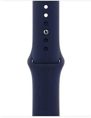 Apple Watch Series 6 40mm