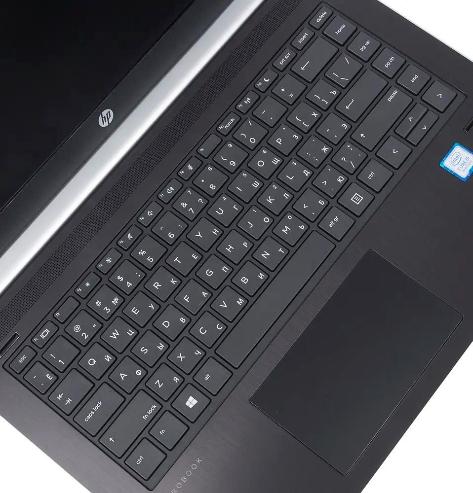 Hp probook 440 g5 i5 shop