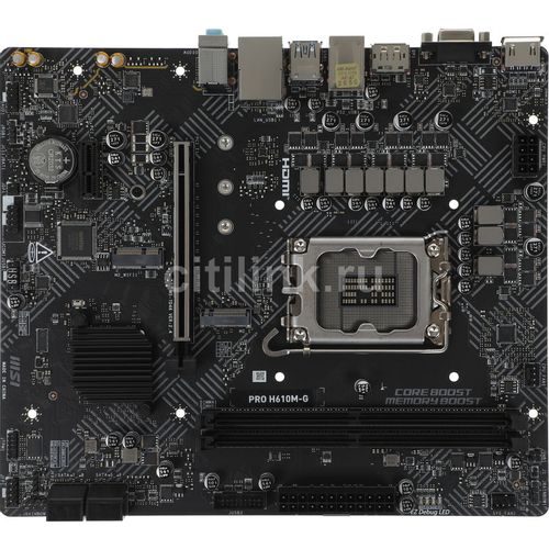 Материнская плата MSI PRO H610M-G, Socket LGA 1700, Intel H610, mATX, Ret