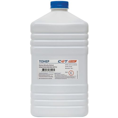 Тонер CET NF7C TN-711C/514C, для KONICA MINOLTA Bizhub C654/C754/C654e/C754e, голубой, 500грамм, бутылка