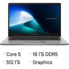 Изображение товара Ноутбук ASUS ExpertBook P1 14IPS Core 5 8 ядер 16ГБ SSD без ОС серый