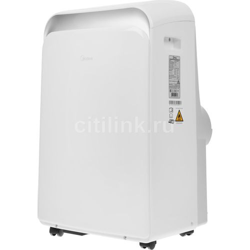 Мобильный кондиционер Midea MPPDA-09CRN7-Q — фото 1