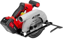 Циркулярная пила MTX CCSU-20-165